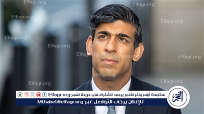 التفاصيل الكاملة حول حل البرلمان البريطاني