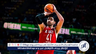 سلة الأهلي إلى ربع نهائي بطولة BAL بعد الفوز على بنجي