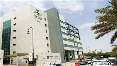 التقديم يبدأ غدا.. رابط وظائف وزارة الصحة 1445 للجنسين حملة البكالوريوس