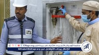 تعزيز الوعي بالسلامة المهنية: دور التدريب والتكنولوجيا في تحسين الظروف العملية