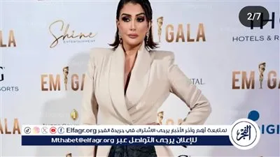 غادة عبد الرازق تطرح البرومو الرسمي لفيلم 