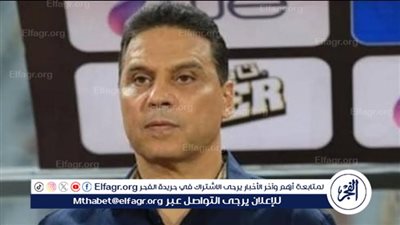 عادل عبد الرحمن: حسام البدري الأجدر لتدريب الاهلي حاليا.. وكنت ضد رحيل ريبيرو