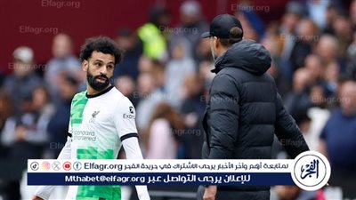 بعد رحيل كلوب.. ليفربول يتمسك بنجمه محمد صلاح