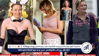 رينيه زيلويجر لن تضطر للقيام بهذه العادة في الجزء الجديد Bridget Jones
