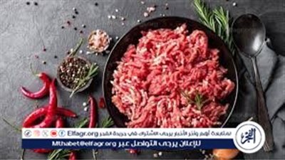عاجل: أسعار اللحوم اليوم الأحد الموافق 28 ابريل 2024