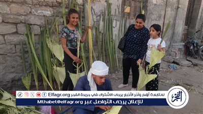 في أحد الشعانين.. الكنيسة الأرثوذكسية: كل أعياد المصريين لها طابع ديني واجتماعي