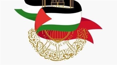 الأزهر للفتوى يوضح فضل حج بيت الله الحرام