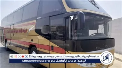 تحديث أسعار تذاكر السوبر جيت لموسم الربيع والصيف 2024