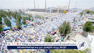 غدًا.. آخر موعد لسداد حجوزات حجاج الداخل