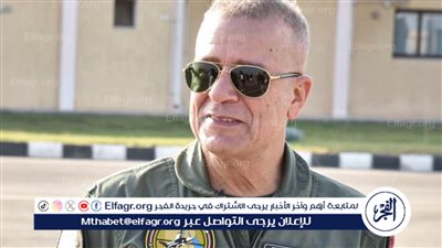 شريف منير يرفع علم مصر بفخر بعد التأهل للمونديال: 