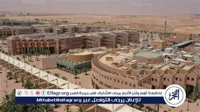 صدور الموافقة السامية على تكليف عبدالله التميم رئيسًا لجامعة الأمير سطام