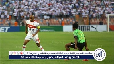 عاجل.. جوميز يعلن تشكيل الزمالك أمام دريمز الغاني في إياب نصف نهائي الكونفدرالية