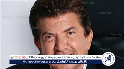 وليد توفيق يسترجع ذكرياته ببرنامج 