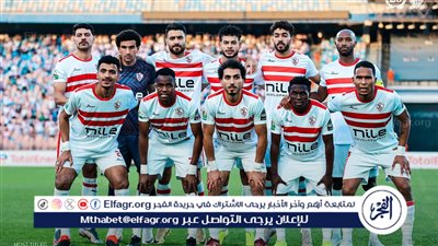 بعد تأهل الزمالك.. تعرف على موعد نهائي بطولة الكونفدرالية