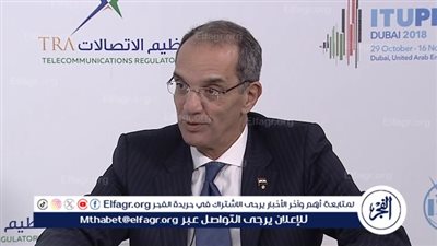 شريف عامر يمازح وزير الاتصالات على الهواء بعد استمراره في منصبه