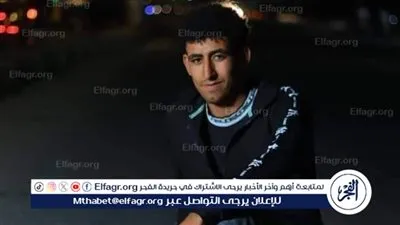 وفاة مصاب جديد من ضحايا حريق منزل بالفيوم (تفاصيل)