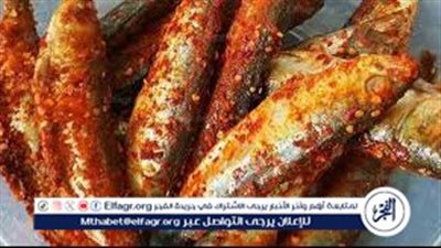 استعد لشم النسيم.. طريقة عمل السردين المملح في المنزل