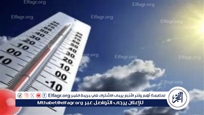 الأرصاد: أمطار غزيرة على محافظات جدة ورابغ وخليص والكامل