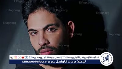 الخميس المقبل..فريد يطرح أغنية 