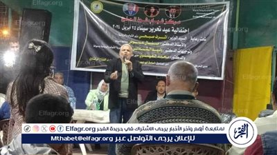 قصور الثقافة بدمياط تواصل الاحتفال بذكرى تحرير سيناء