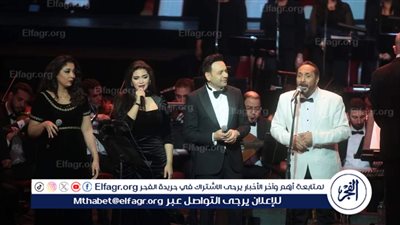 ألحان فوزى الأيقونية على المسرح الكبير والحجار يستضيف نادية مصطفى ومصطفى قمر