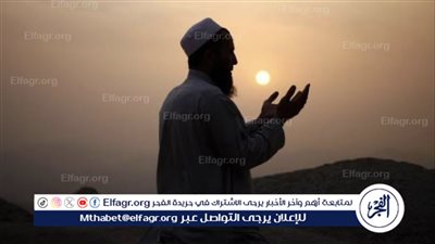 فضل الدعاء وأدعية مستحبة بعد صلاة الفجر