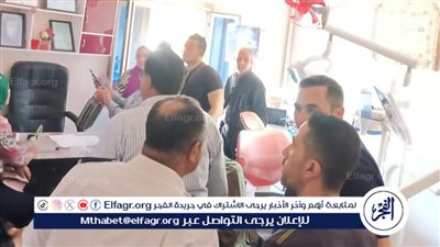 ضبط خريج شريعة وقانون قام بممارسة طبيب أسنان بالمنوفية 