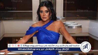 رانيا يوسف تروج لدورها في مسلسل 