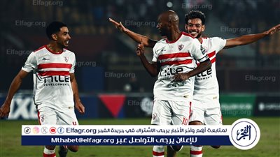 بدلاء الزمالك يخوضون تدريبات خاصة عقب مواجهة البنك الأهلي