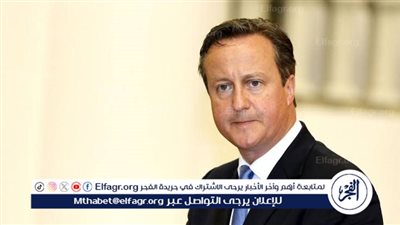 وزير الخارجية البريطاني يكشف عن عرض سخي لوقف إطلاق النار في غزة