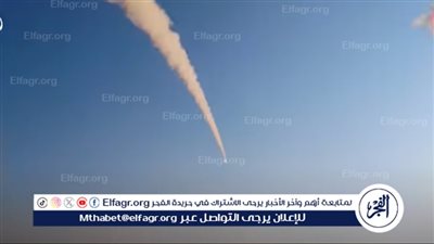 الدفاع الروسية تنشر مشاهد لتصدي منظومة 