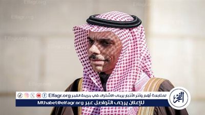 وزير الخارجية السعودي يكشف عن اتفاقيات أمنية ثنائية مع أمريكا 