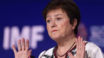 رئيسة صندوق النقد الدولي: تحسن نمو الاقتصاد العالمي أمر ممكن ولكن بشروط