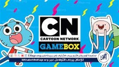 تردد قناة كرتون نتورك Cartoon Network على النايل والعرب سات