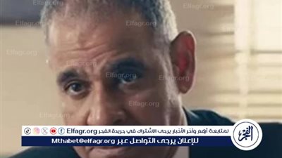 تعرف على تفاصيل فيلم محو أمنية لـ