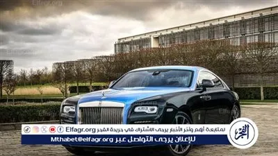 سيارة رولز رويس رايز (Rolls-Royce Wraith) 