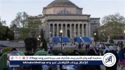 الشرطة الأمريكية تستخدم القوة لفض اعتصام طلاب جامعة فرجينيا