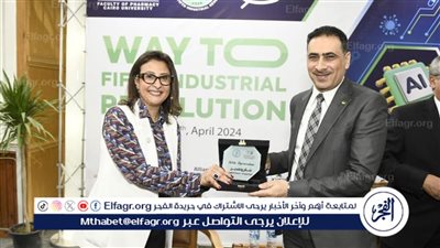 نحو الثورة الصناعية الخامسة