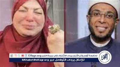 محمد موسى يفجر مفاجأة في اتهام أزهري لـ ميار الببلاوي بالزنا