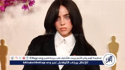 بيلي إيليش تعلن تفاصيل جولتها الغنائية Hit Me Hard And Soft: The Tour