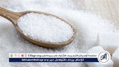 أسعار الأرز والسكر اليوم الثلاثاء 30 أبريل 2024