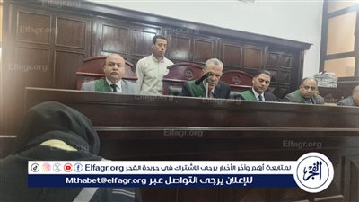 جنايات المنصورة تخفف عقوبة المتهمين بخطف ممرضة والاعتداء عليها جنسيا 