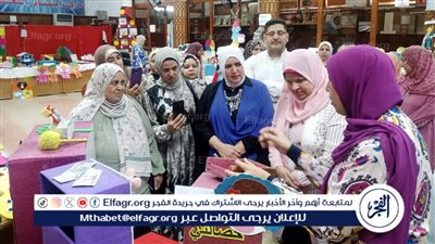 وكيل تعليم الفيوم تشهد حفل ختام الأنشطة لرياض الأطفال للعام الدراسي 2024/2023م