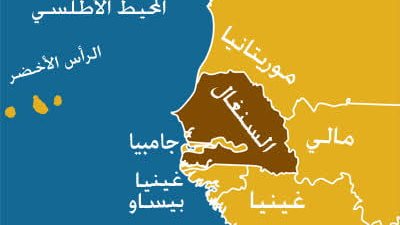 لماذا قامت السنغال بتغيير اللغة الرسمية لها؟