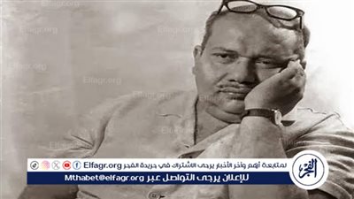 نجلة صلاح جاهين تكشف كواليس نوبات اكتئابه المستمر (فيديو)