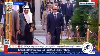 عاجل| مراسم استقبال رسمية لأمير الكويت في قصر الاتحادية 