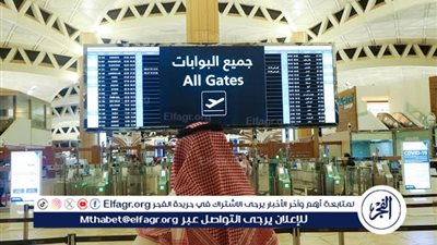 في إنجازٌ استثنائي.. 16 مطارًا سعوديًّا تحصل على اعتماد مجلس المطارات الدولي لتجربة العميل لعام 2024