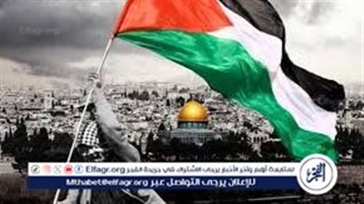 وزير المالية الإسرائيلي: خطر قيام الدولة الفلسطينية ملموس أكثر من أي وقت مضى