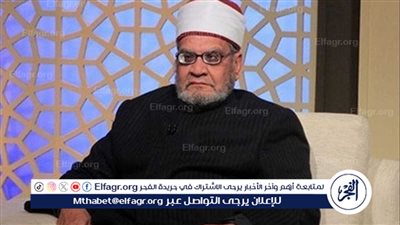 أحمد كريمة يوجه نصائح لحجاج بيت الله الحرام حتى يكون الحج مقبولًا 