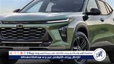 تعرف على أبرز مميزات وعيوب سيارة 2024 Chevrolet traverse